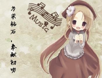 绝恋腹黑女王的介绍