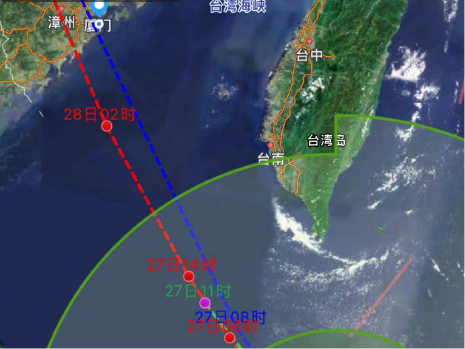 杜苏芮台风几号结束