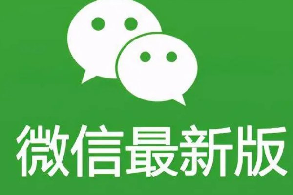 免费的可以视频的聊天软件有哪些