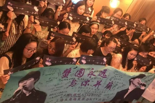 北京市文旅局表示不得组织未成年人参与应援活动，具体有何举措？