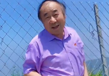 书记下乡调研被司机遗忘路边！手机还没信号，书记的反应是什么样的？