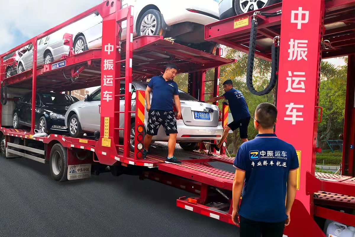 汽车托运轿车托运公司哪家靠谱