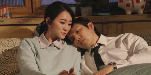 今生有你电视剧分集剧情介绍