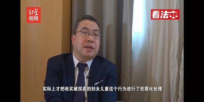 陕西通报“小雨”事件调查结果，“铁龙女”真实身份是什么？