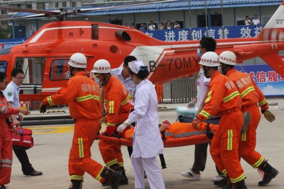 中国消防救援学院录取分数线是多少？