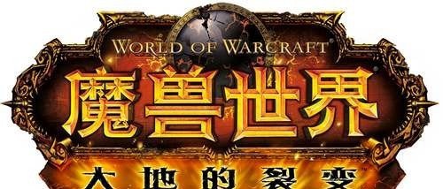 游戏dlc是什么意思