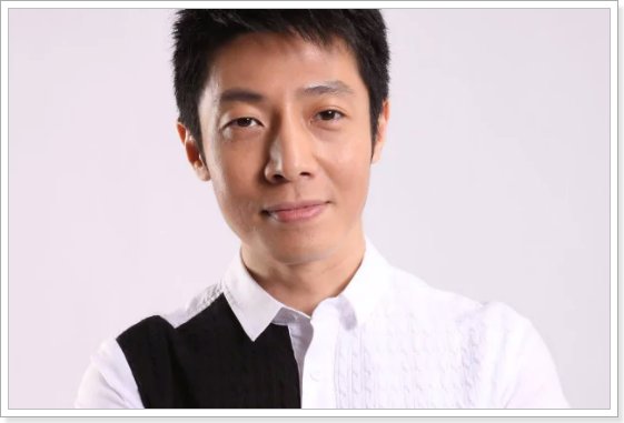 撒贝宁身高多少厘米