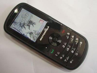 摩托罗拉WX260的重要参数