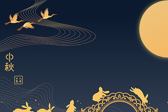 2023年中央台中秋晚会节目单