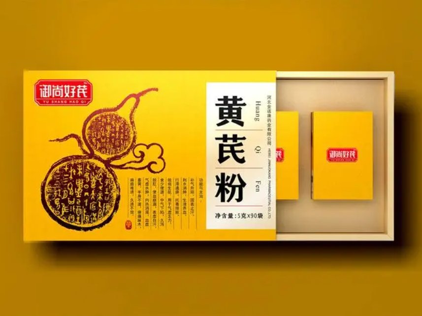 黄芪霜国货哪个是正品