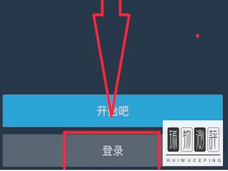 如何安装汤不热