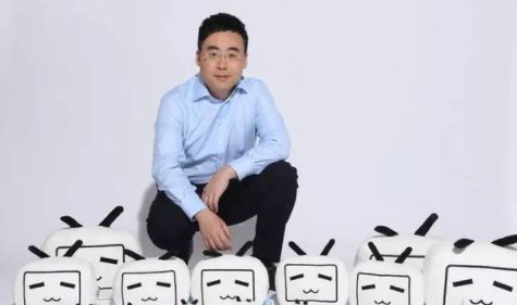哔哩哔哩老总陈睿怎么了?