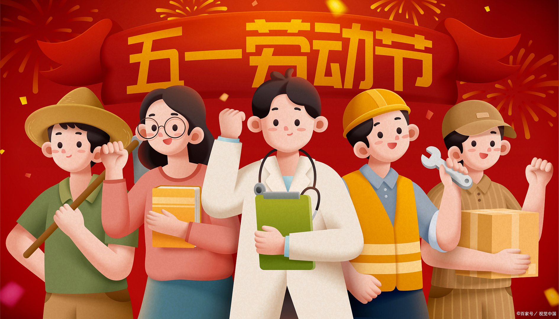 张伯礼表示本轮疫情持续时间可能较长,会延长至五一假期之后吗?