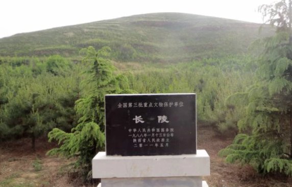 十三陵都有哪些陵墓？