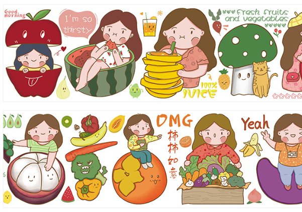 自制小麻薯胶带教程