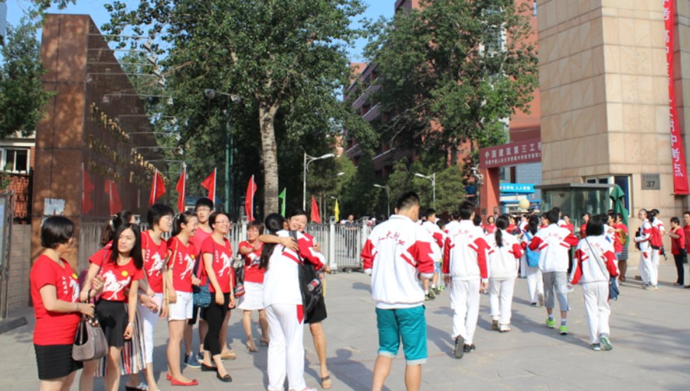 合肥市中考时间