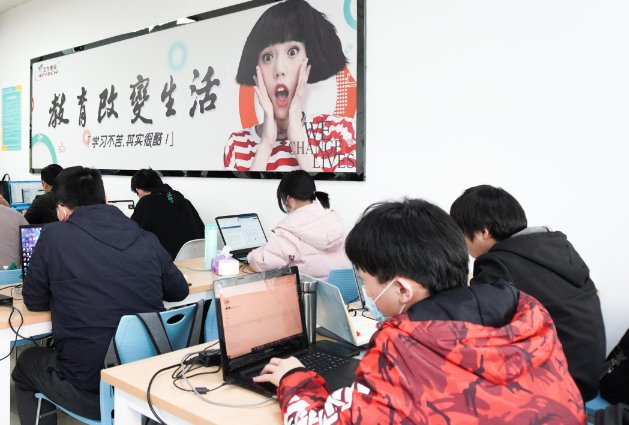 北大青鸟学校校址在哪里