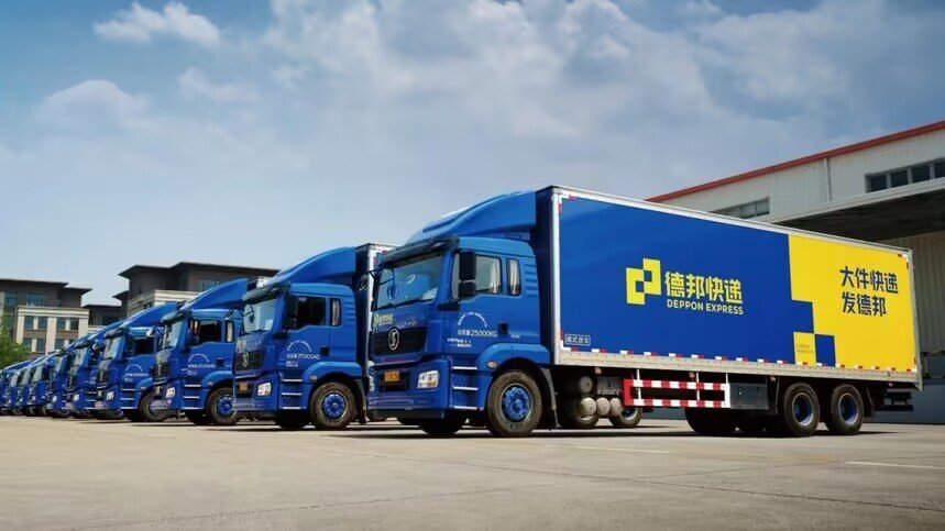 2024年春节快递停运时间表