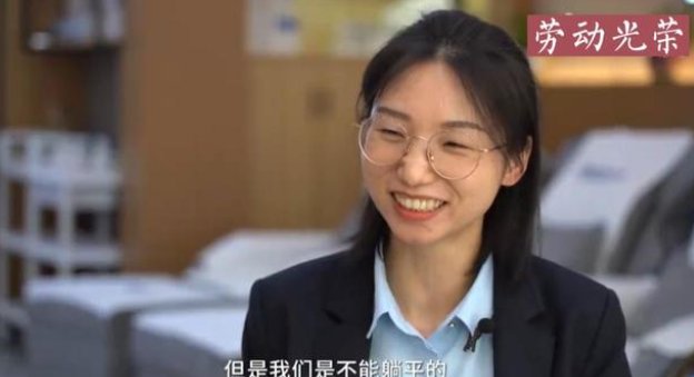 郑州211名校毕业的女硕士二次择业选修脚，她为何做出了这样的选择？