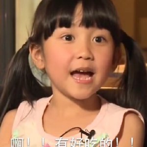 乐乐媃媃的介绍