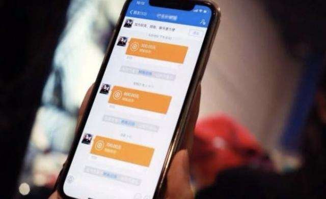 南宁一男子扒前女友眼皮解锁手机转账15万，此男子受到了什么惩罚？