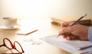 惊异是什么意思 惊异造句