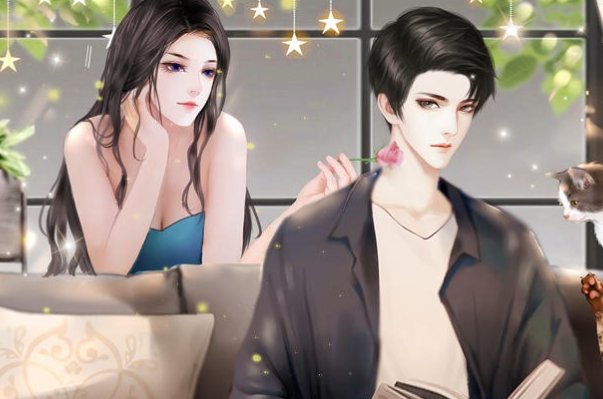 霍司砚温知羽顾时允小说叫什么名字