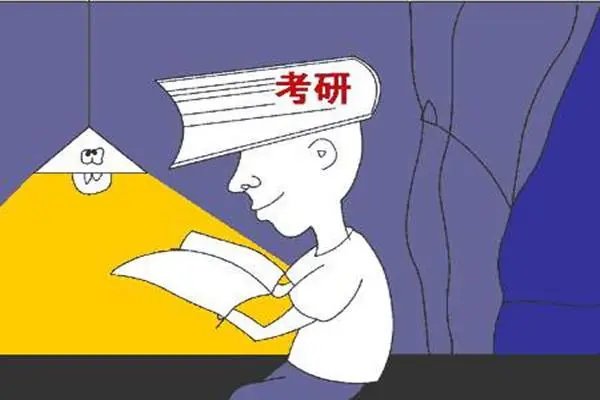 斫怎么读音读出来