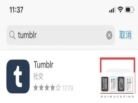 如何安装汤不热