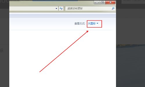 在WINDOWS各系统版本中如何查看更新的补丁。