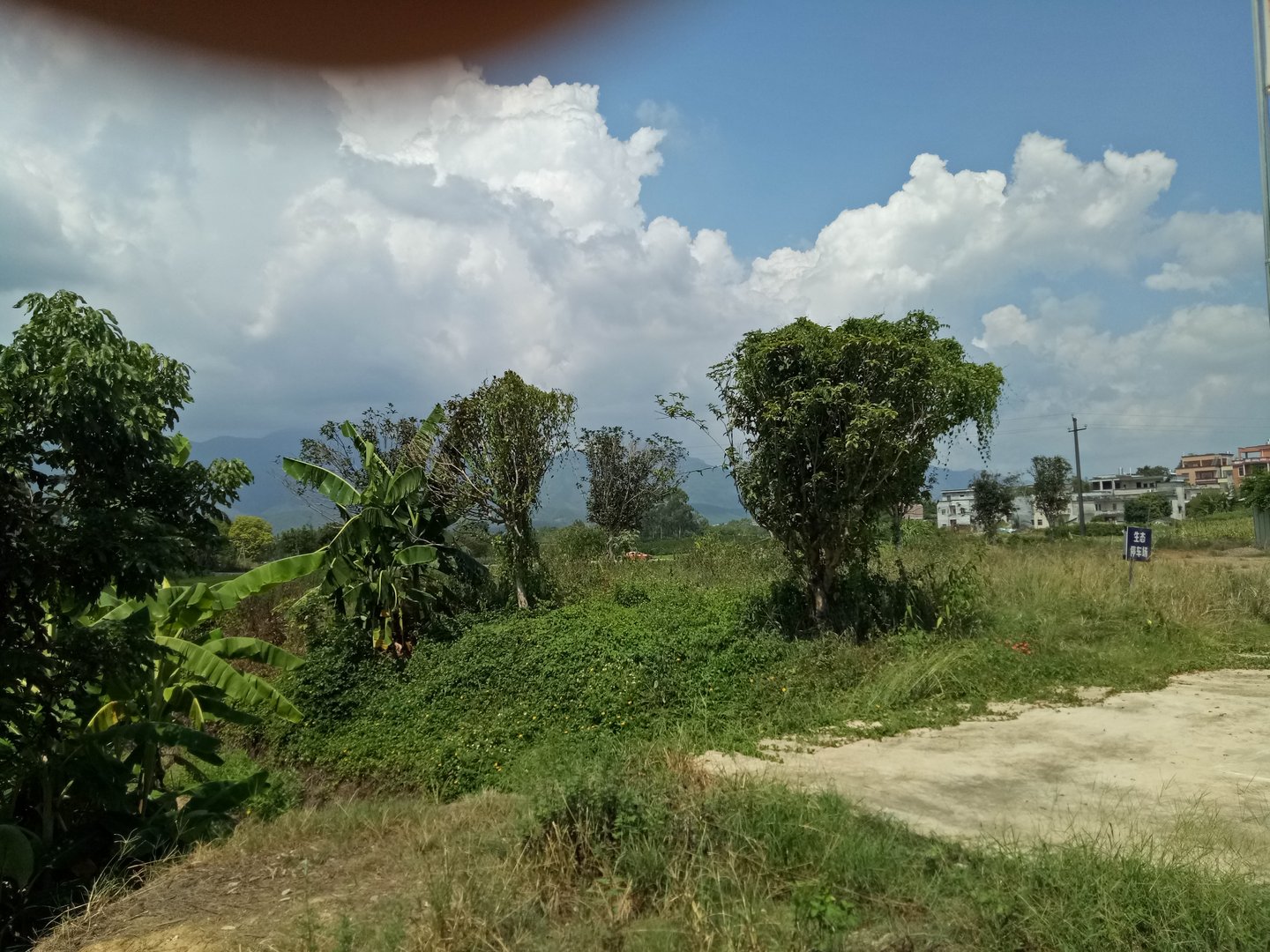 有条形码但是准考证号填错了考研