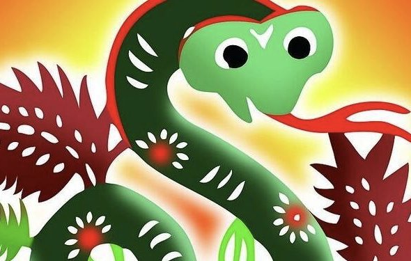 杯中之物打一正确生肖