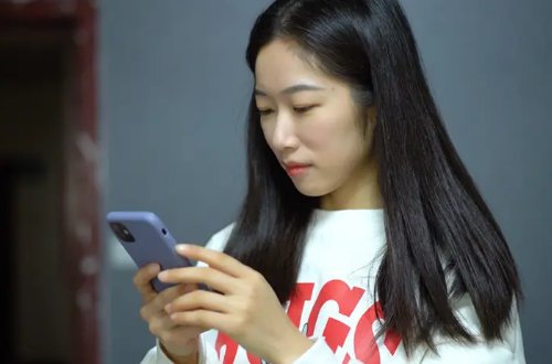 中通快递怎么看物流