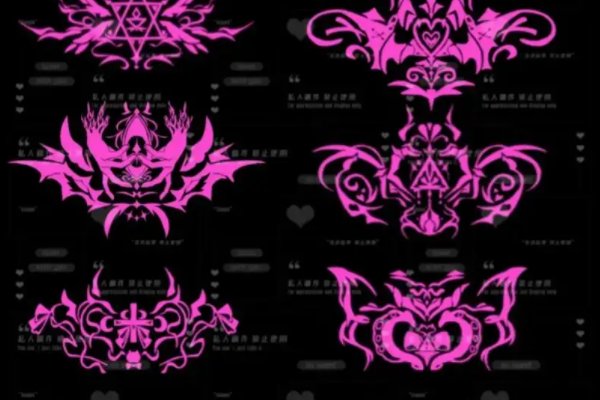 魅魔纹身是什么意义？