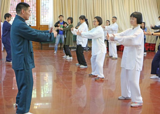 站桩的正确方法视频教程国家体育总局