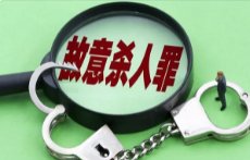 河南男子杀死一家3口,最高法指令再审,案件是否会出现反转?