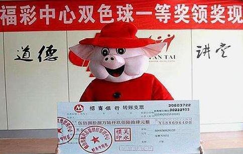 双色球历史最多的一等奖的有多少注？