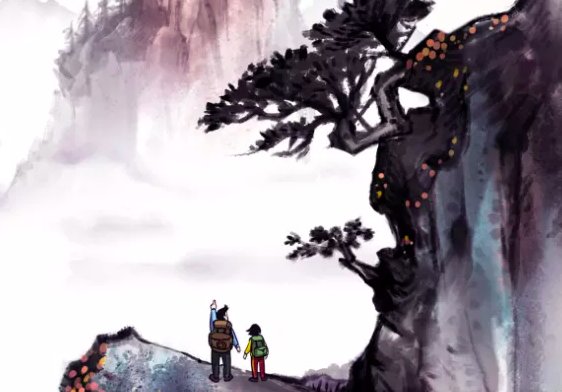 古人在重阳节有秋游的习俗，又叫“辞青