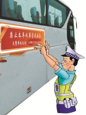 下线车都是出租车吗？能买吗？