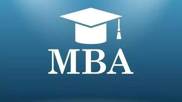 全日制MPACC考研培训班哪家好啊？