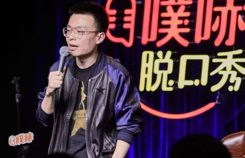 明星夫妻思文程璐离婚：女强男弱的婚姻，为什么总是不长久？