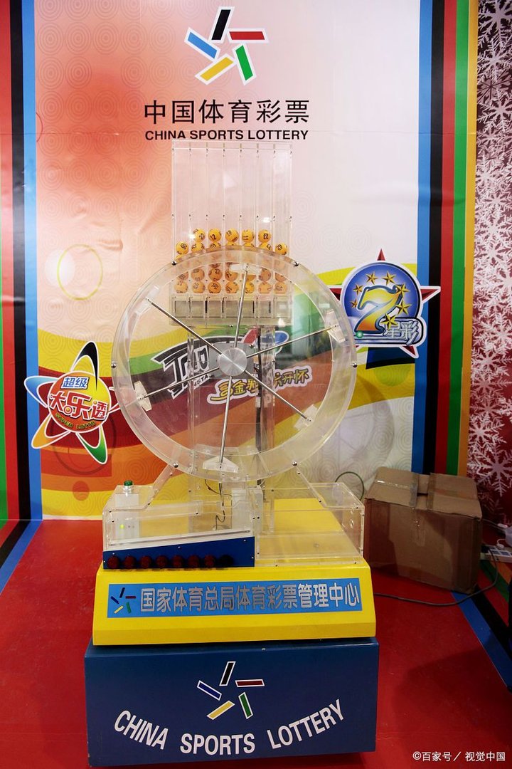 买彩票中了大奖，多久可以拿到钱？有哪些要注意的？你怎么认为?