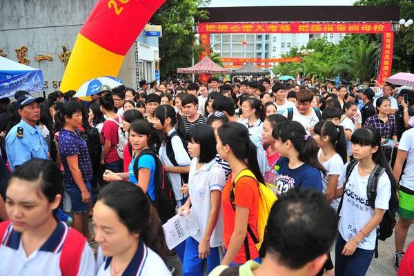 海南省高考时间2023年时间表