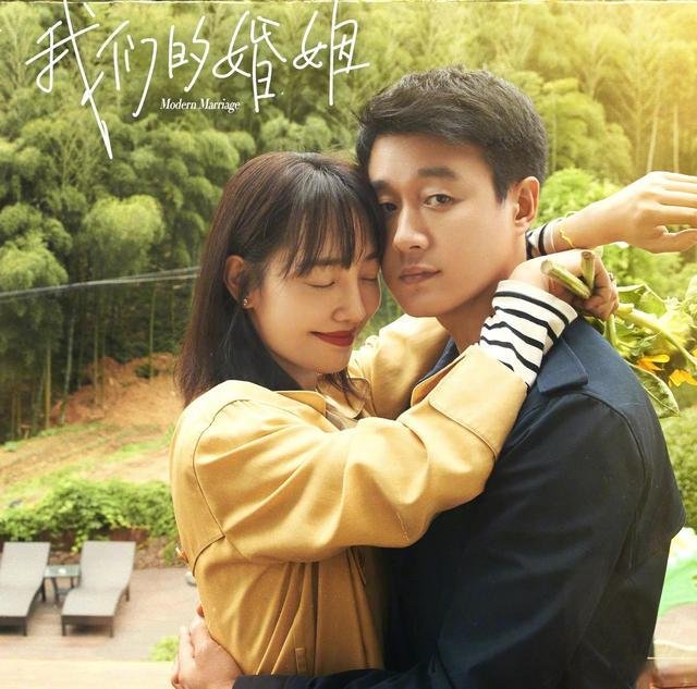 《我们的婚姻》白百何演全职妈妈想重返职场6次被拒，你有看到破防吗？