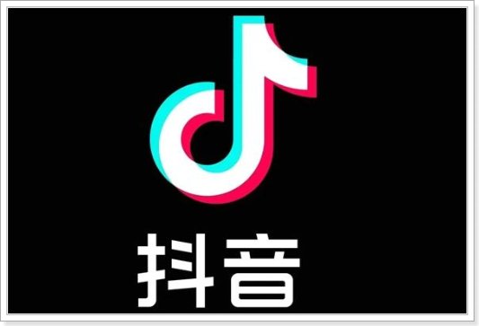 成品短视频app下载有哪些软件