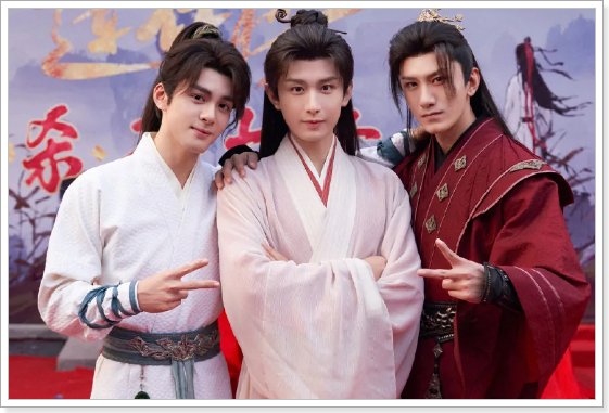 莲花楼什么时候更新几点