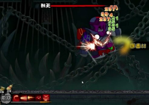 造梦西游2悟空怎么打刑天???而且等级要多少级和要什么装备