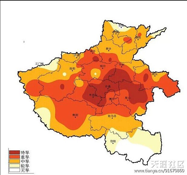 2014年河南旱情的影响范围