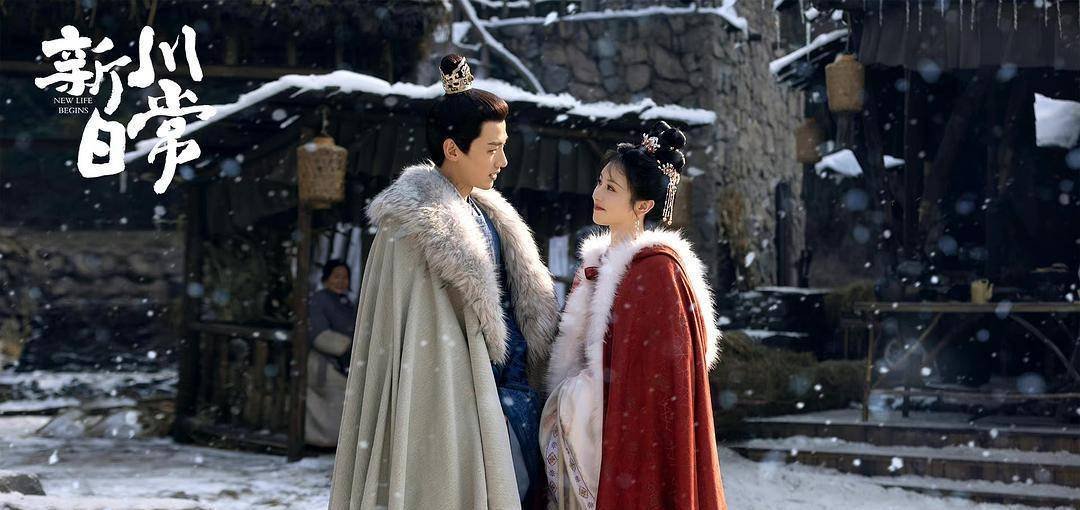 《新川日常》官宣阵容，有哪些实力派演员将参演这部剧？