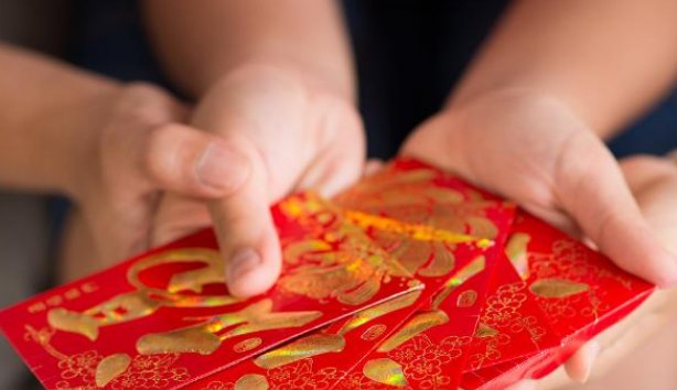 2023红包吉利数字含义